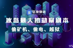 （7分钟科普下）绵阳工厂咨询电话多少_哔哩哔哩